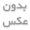 آشنایی با انواع سیستم تهویه هوا و کاربردهای آن
